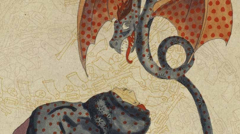 Ambreen Butt, Pakistani, born 1969, Untited (Woman/Dragon), number two of five, from the series Daughter of the East (detail), 2008, softground etching, aquatint, spit bite aquatint, lift ground aquatint, drypoint on chine colle on paper.